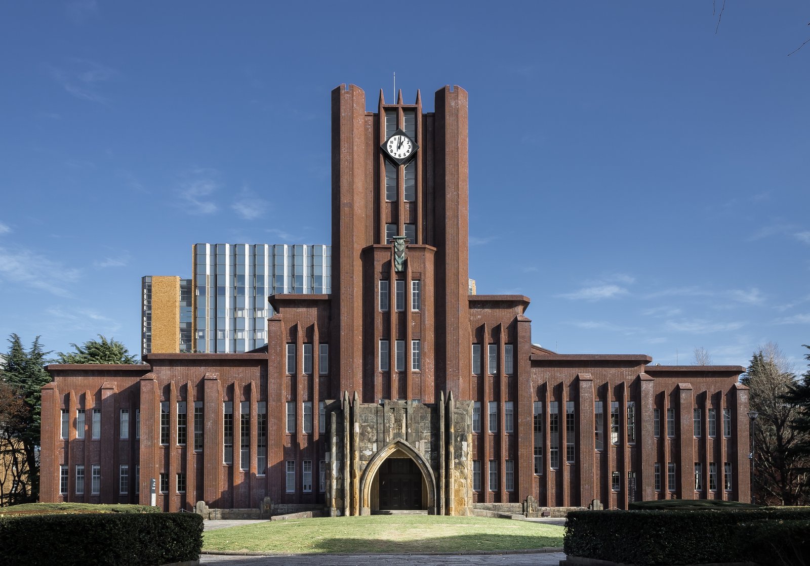 University of Tokyo campus in Japan